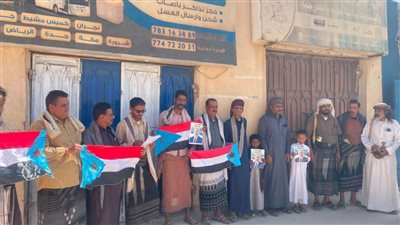 انتقالي جردان يدشن أعمال التعبئة الشعبية العامة استجابةً لدعوة لدعوة الرئيس الزُبيدي