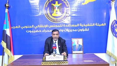 التميمي يدعو أبناء حضرموت للمشاركة في مليونية الذكرى الـ63 لثورة 14 أكتوبر بسيئون